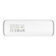 PowerBank Blow PB11 4000 mAh mobilní baterie - bílá PowerBank Blow PB11 4000 mAh mobilní baterie - bílá