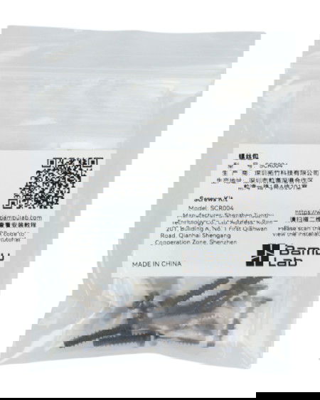 Sada šroubů pro horní montáž AMS Lite pro tiskárny Bambu Lab řady A1